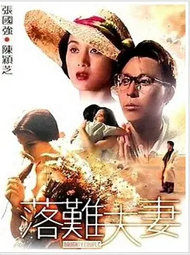 福利视频三区