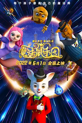 成年人免费看黄