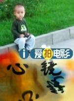 国产精品三级在线