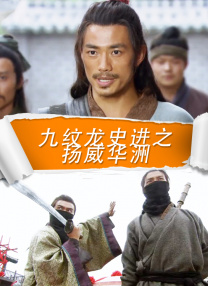 国产精品三级在线